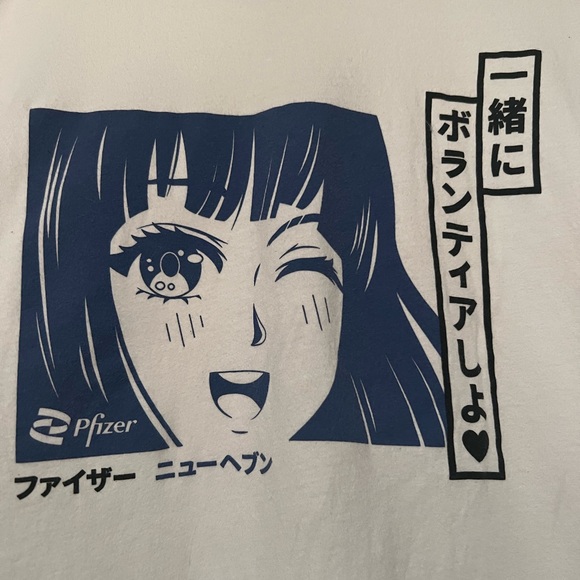 Anime t-shirt size L - Picture 2 of 5